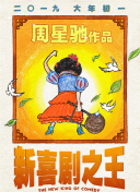 你懂的亚洲视频
