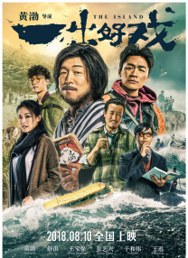 你懂的亚洲视频