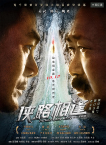 欧美日韩不卡在线