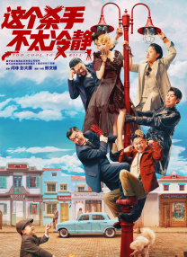 婷婷久